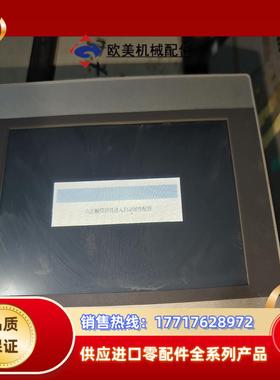 亿维UniMAT触摸屏，UH407-4EU01-0AA0议价