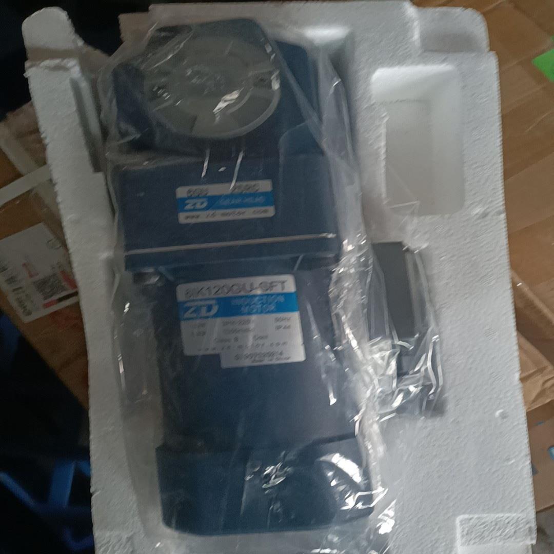 议价议价品名：中大电机