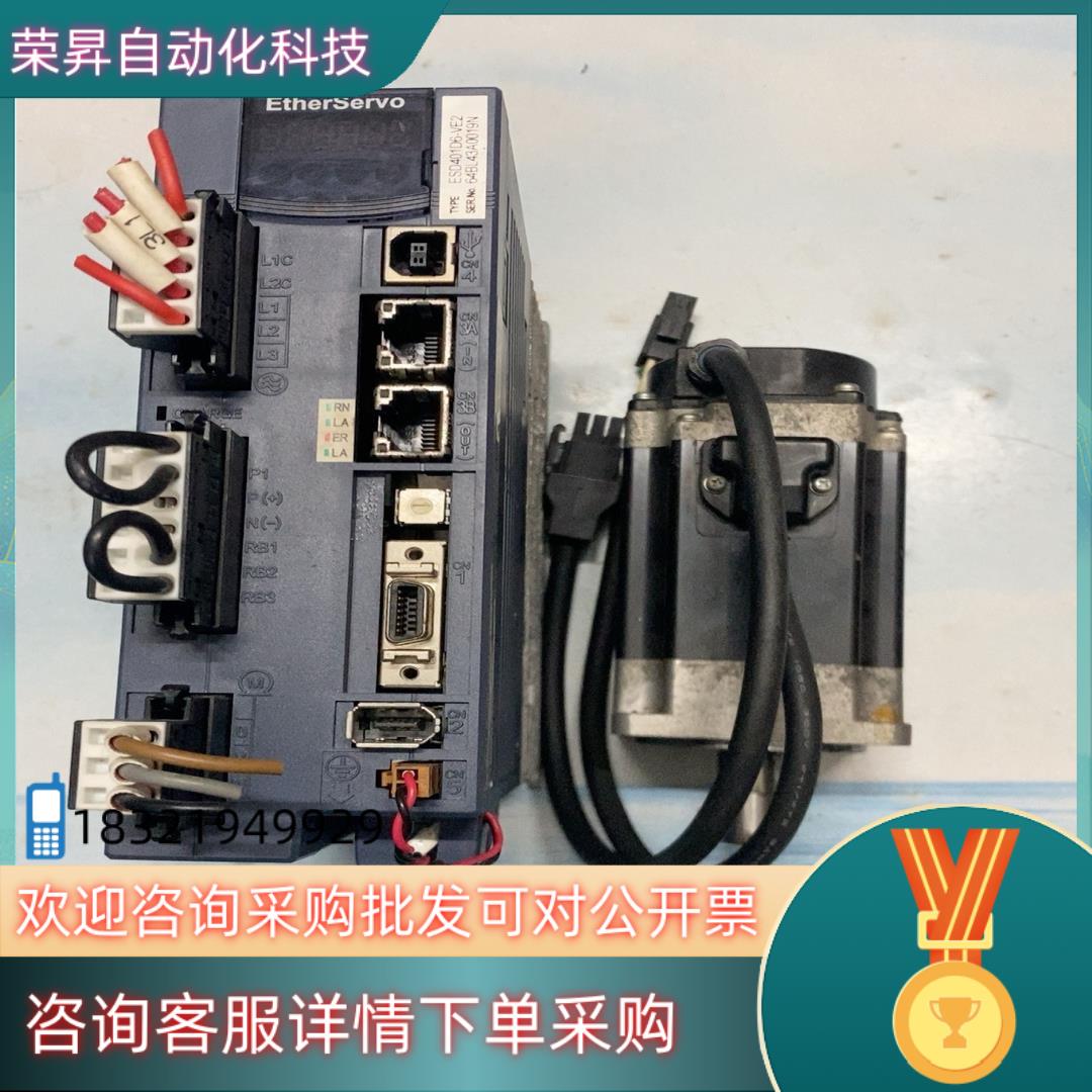现货宝伺服驱动400瓦ESD401D6-VE2带电机ESMB4