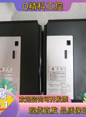 现货控制器 INVERTER VM1-15N-2  220V