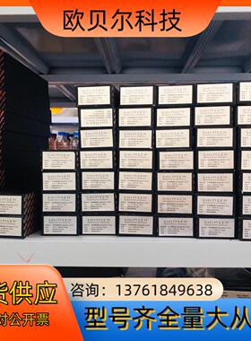 岛津原装液相色谱柱380-01201-01全新全新