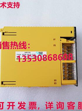 原装供应FANUC  A03B-0819-C161 I/O 模块  /