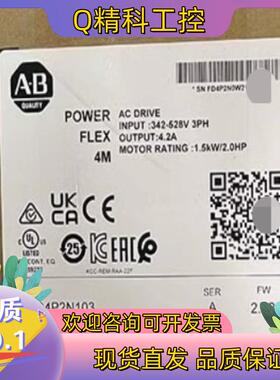 现货22F-D4P2N103 变频器22F系列 原装