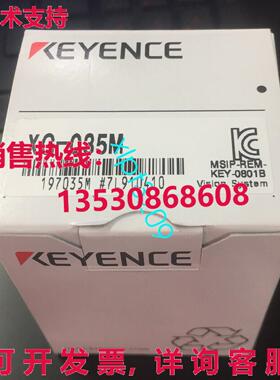 原装供应XG-035M 基恩斯数字速度黑白相机