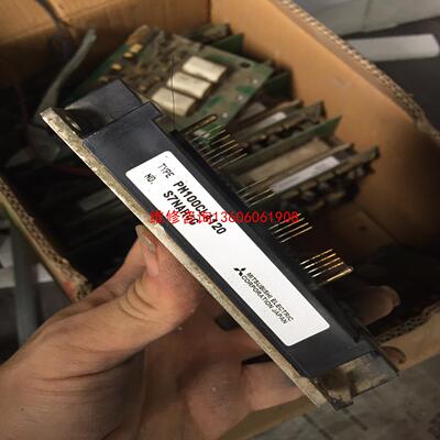（请询价）pm100cla120拆机议价