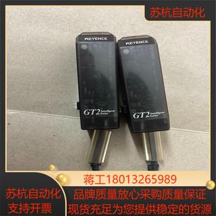 基恩士放大器GT2 72P