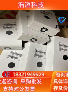 现货ACS-AP-IABB变频器面板ACS880变频器面板