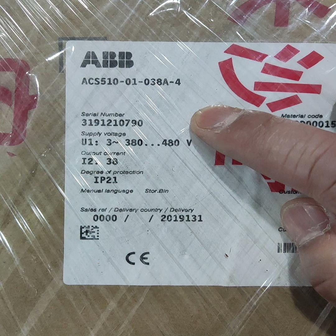 ABB变频器  ACS510-01-038A-4   全新带
