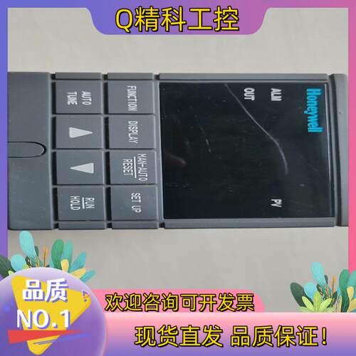 现货霍尼韦尔UDC2000 MINI-PRO温控器