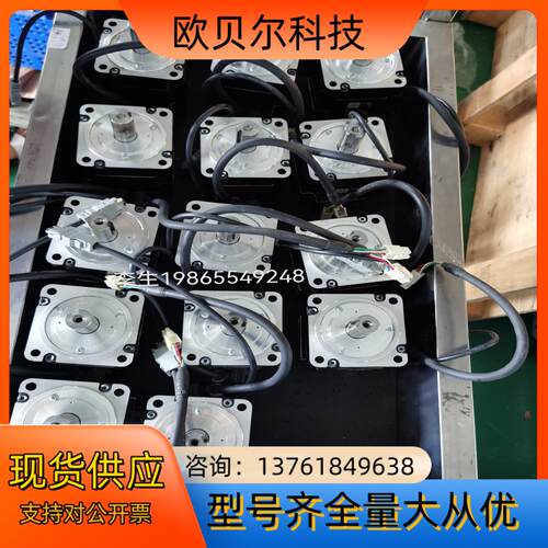 安川7系200W 400W 750W脉冲型到货，电机带刹车不