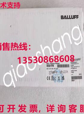 原装供应BIS01FM BIS V-6110-063-C102-S