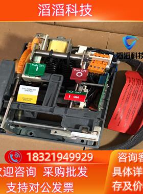 现货全新AB框架断路器 ABB储能机构 操作机构140G-M-E
