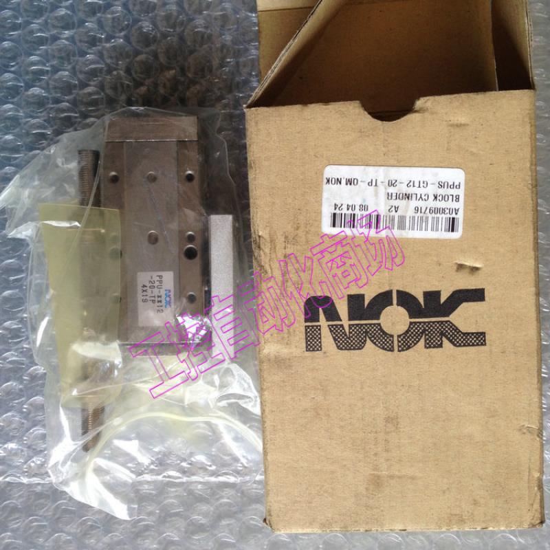 PPT-SD12-15-TP PPT-SD12-25-TPNEW-ERA滑台气缸议价