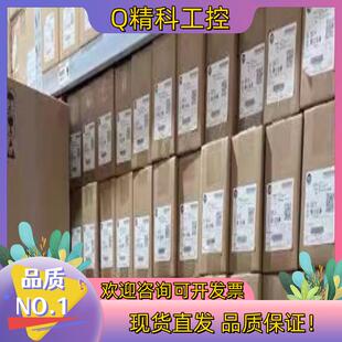 原装 现货MPL 罗克韦尔 SJ22AA B540K