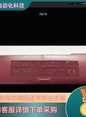 现货209 富士 FUJI PLC CPU Module NP1