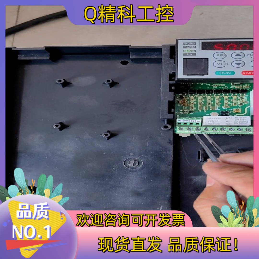 现货原装纽科伦变频器起重机专用