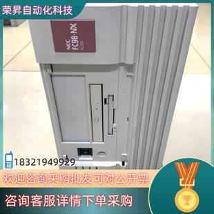 原装 20X 现货NEC工控主机FC98