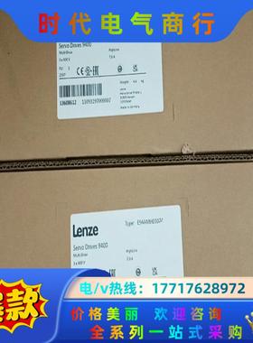 全新E94AMHE0074  E94AMHE0094  E9议价