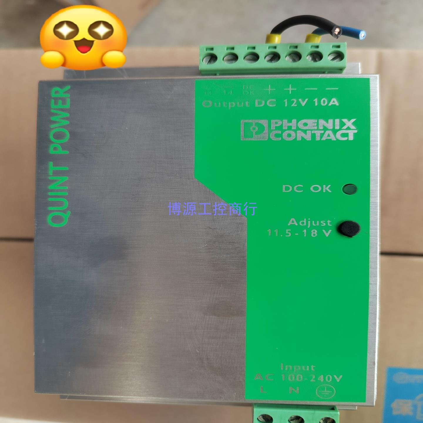 议价[非实价]菲尼克斯电源  PHOENlX CONTACT   QUⅠN