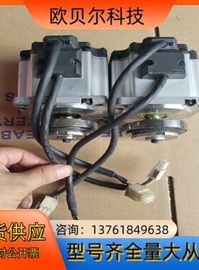 伺服电机MQMD042S2U，0.4KW。成色如图所示，