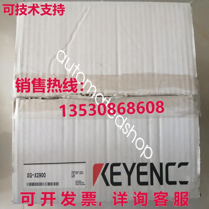 供应原装Xg-x2900 Keyence 视觉系统控制器  Dhl