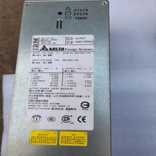 （设备配件）IBM  电源 DQD464K。