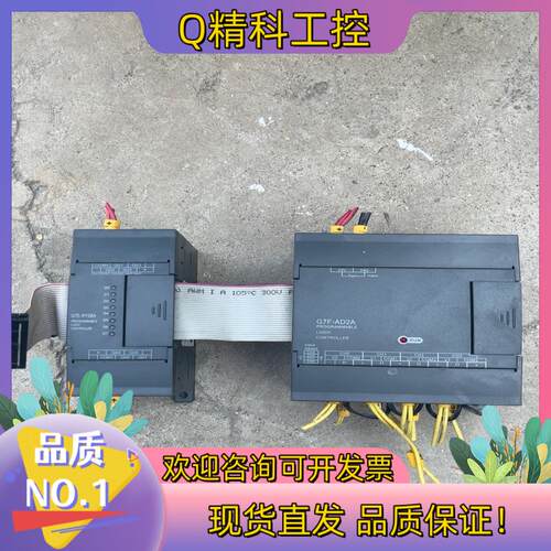 现货G7F-AD2A（已卖）  G7E-RY08A LS产电模块