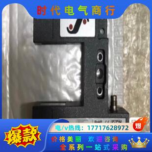 远红外 全新 IR2011 纠偏传感器 BST