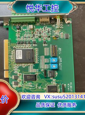 原装爱兒威亚Anywire控制卡AP48-01 充新有5议