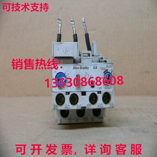 Allen Bradley 193-EA4CB 0.32 - 1.0 安培过载继电器 193EA4CB 1