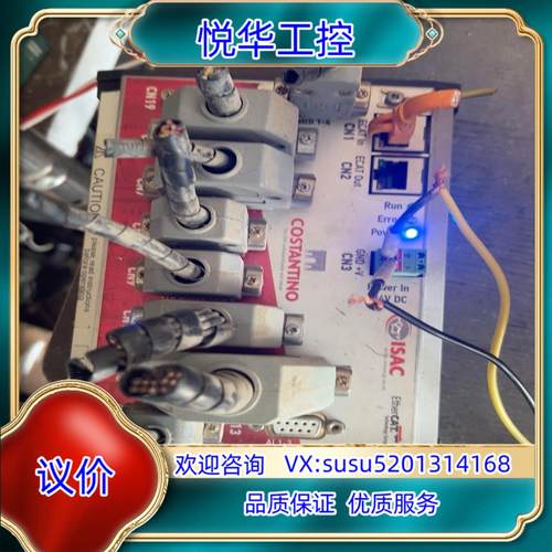 原装ISAC-BRDGETHC05控制器，一手，，议