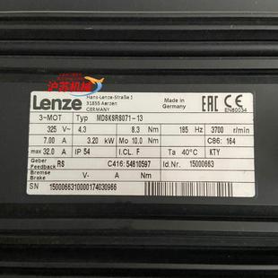 伦茨伺服电机MDSKSRS071 32KW全新裸机现