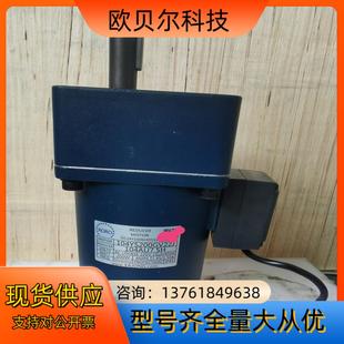 轴径18mm 速比75 精研200W定速电机 单相220V