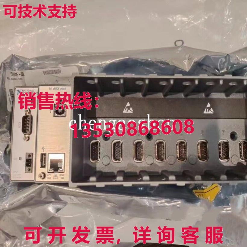 原装供应1 二手 NI CRIO-9066 控制器