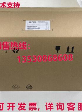 供应原装LENZE EVF8221-E逆变器