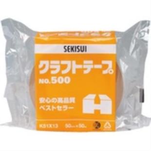 NO.500 K51X11 积水 K50SX06 胶带 K51X13 SEKISUI