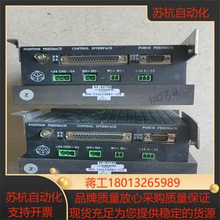 ASM焊线机驱动器02 82735成色如图不