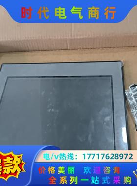 全新   普洛菲斯触摸屏 PFXGE4501WAD GC-4议价