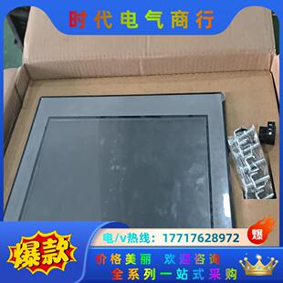 全新   普洛菲斯触摸屏 PFXGE4501WAD GC-4议价