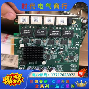 18519 0A40工业相议价 GIE64 凌华PCIE