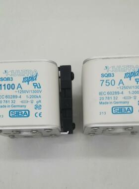 SQB3 750A 1100A 2078132熔断器