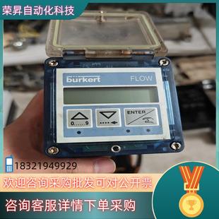 现货德国宝德burkert 电磁计 8025插入式