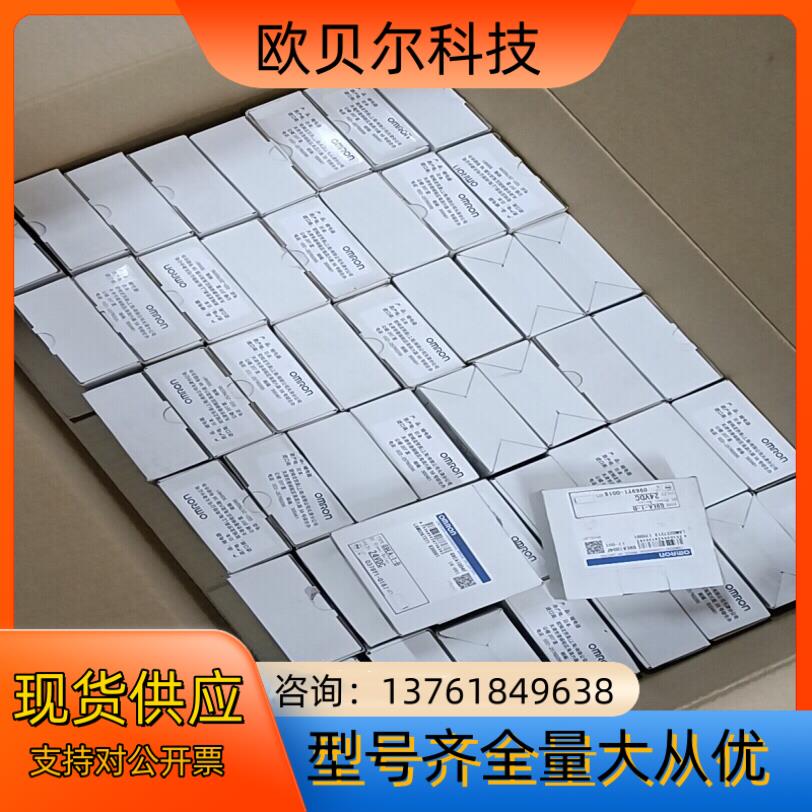 继电器G9EA-1-B直流功率继电器60A400