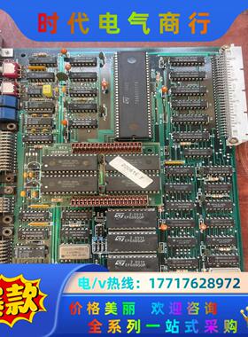 NUM 工控板FC-200432-C  能要的联系议价