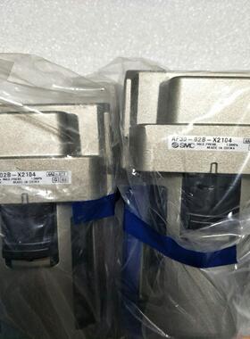 全新储气压力罐AF30-02B-X2014给