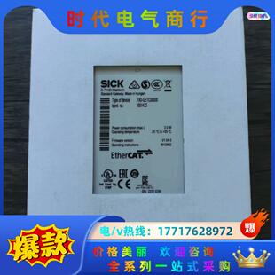 GETC00000 全新原装 FX0 SICK西克 安议价 封