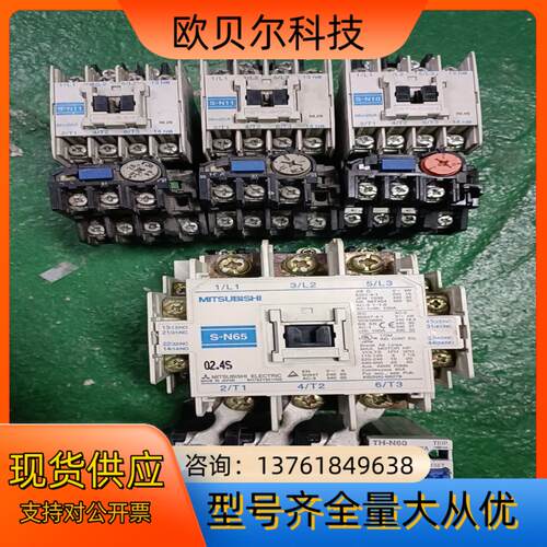 交流接触器S-N65TH-N60相片实拍