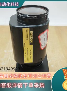 电动变焦镜头SPACECOM TV ZOOM LENS