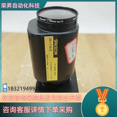 电动变焦镜头SPACECOM TV ZOOM LENS