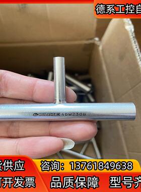 KUZE焊接三通3/4*1/4、1/2*1/4的个、31